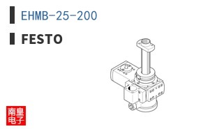 EHMB-25-200