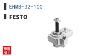 EHMB-32-100
