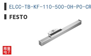 ELCC-TB-KF-110-500-0H-P0-CR