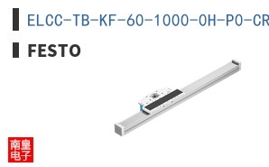 ELCC-TB-KF-60-1000-0H-P0-CR