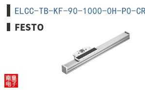 ELCC-TB-KF-90-1000-0H-P0-CR