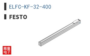 ELFC-KF-32-400