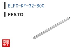 ELFC-KF-32-800