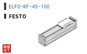 ELFC-KF-45-100