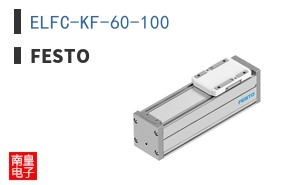 ELFC-KF-60-100