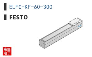 ELFC-KF-60-300