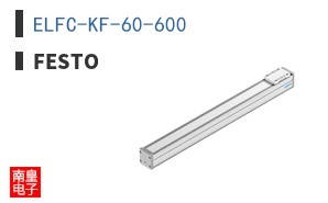 ELFC-KF-60-600