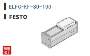 ELFC-KF-80-100