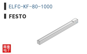 ELFC-KF-80-1000