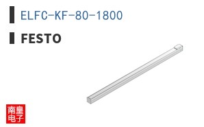 ELFC-KF-80-1800