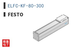 ELFC-KF-80-300
