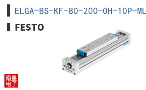 ELGA-BS-KF-80-200-0H-10P-ML