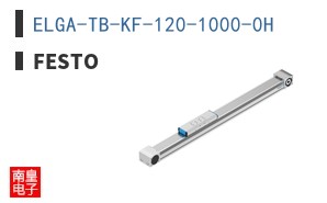 ELGA-TB-KF-120-1000-0H