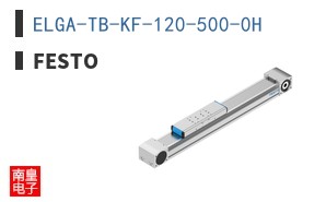 ELGA-TB-KF-120-500-0H