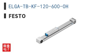 ELGA-TB-KF-120-600-0H