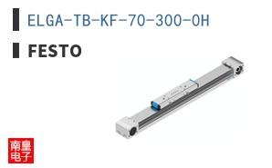 ELGA-TB-KF-70-300-0H