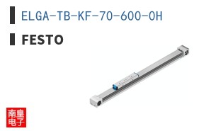ELGA-TB-KF-70-600-0H
