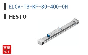 ELGA-TB-KF-80-400-0H