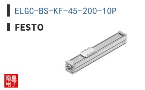 ELGC-BS-KF-45-200-10P