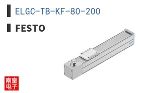 ELGC-TB-KF-80-200