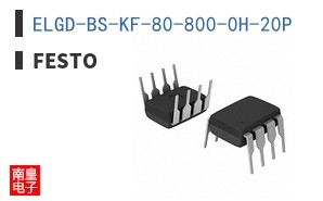 ELGD-BS-KF-80-800-0H-20P
