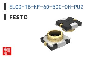ELGD-TB-KF-60-500-0H-PU2