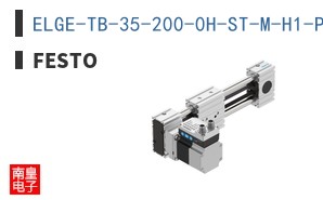 ELGE-TB-35-200-0H-ST-M-H1-PLK-AA-AT-FR