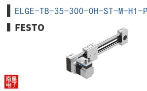 ELGE-TB-35-300-0H-ST-M-H1-PLK-AA-AT-FR
