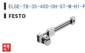 ELGE-TB-35-400-0H-ST-M-H1-PLK-AA-AT-FR