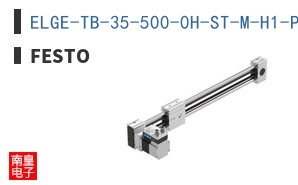 ELGE-TB-35-500-0H-ST-M-H1-PLK-AA-AT-FR