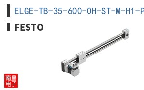 ELGE-TB-35-600-0H-ST-M-H1-PLK-AA-AT-FR