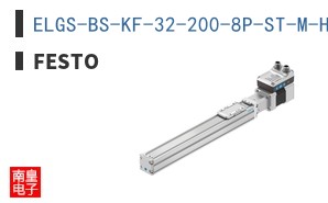 ELGS-BS-KF-32-200-8P-ST-M-H1-PLK-AA