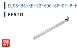 ELGS-BS-KF-32-600-8P-ST-M-H1-PLK-AA