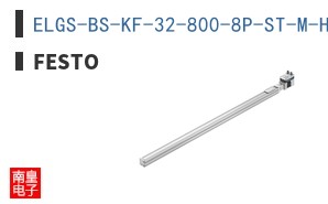 ELGS-BS-KF-32-800-8P-ST-M-H1-PLK-AA