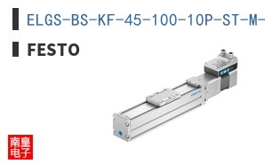 ELGS-BS-KF-45-100-10P-ST-M-H1-PLK-AA