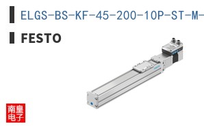 ELGS-BS-KF-45-200-10P-ST-M-H1-PLK-AA