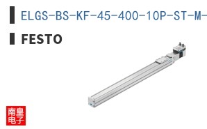 ELGS-BS-KF-45-400-10P-ST-M-H1-PLK-AA