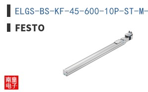 ELGS-BS-KF-45-600-10P-ST-M-H1-PLK-AA