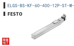 ELGS-BS-KF-60-400-12P-ST-M-H1-PLK-AA
