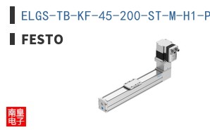 ELGS-TB-KF-45-200-ST-M-H1-PLK-AA