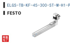 ELGS-TB-KF-45-300-ST-M-H1-PLK-AA