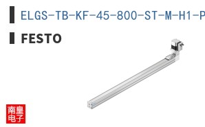 ELGS-TB-KF-45-800-ST-M-H1-PLK-AA