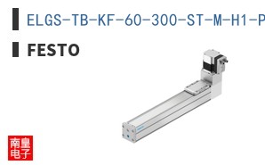 ELGS-TB-KF-60-300-ST-M-H1-PLK-AA