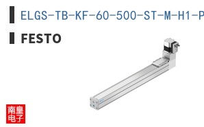 ELGS-TB-KF-60-500-ST-M-H1-PLK-AA