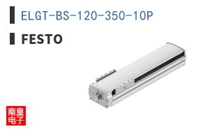 ELGT-BS-120-350-10P