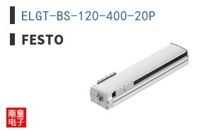 ELGT-BS-120-400-20P