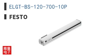 ELGT-BS-120-700-10P