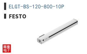ELGT-BS-120-800-10P