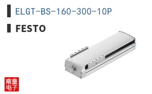 ELGT-BS-160-300-10P