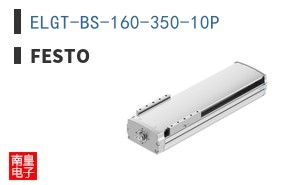 ELGT-BS-160-350-10P